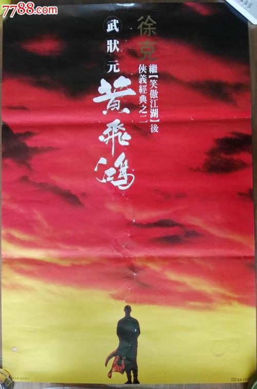本科毕业证需要什么资料